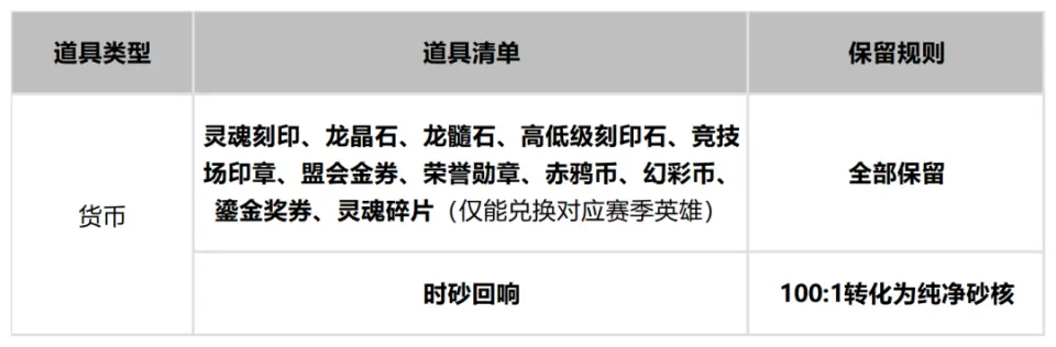 11.webp