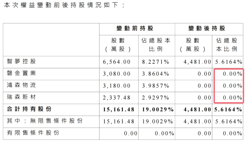 1.webp