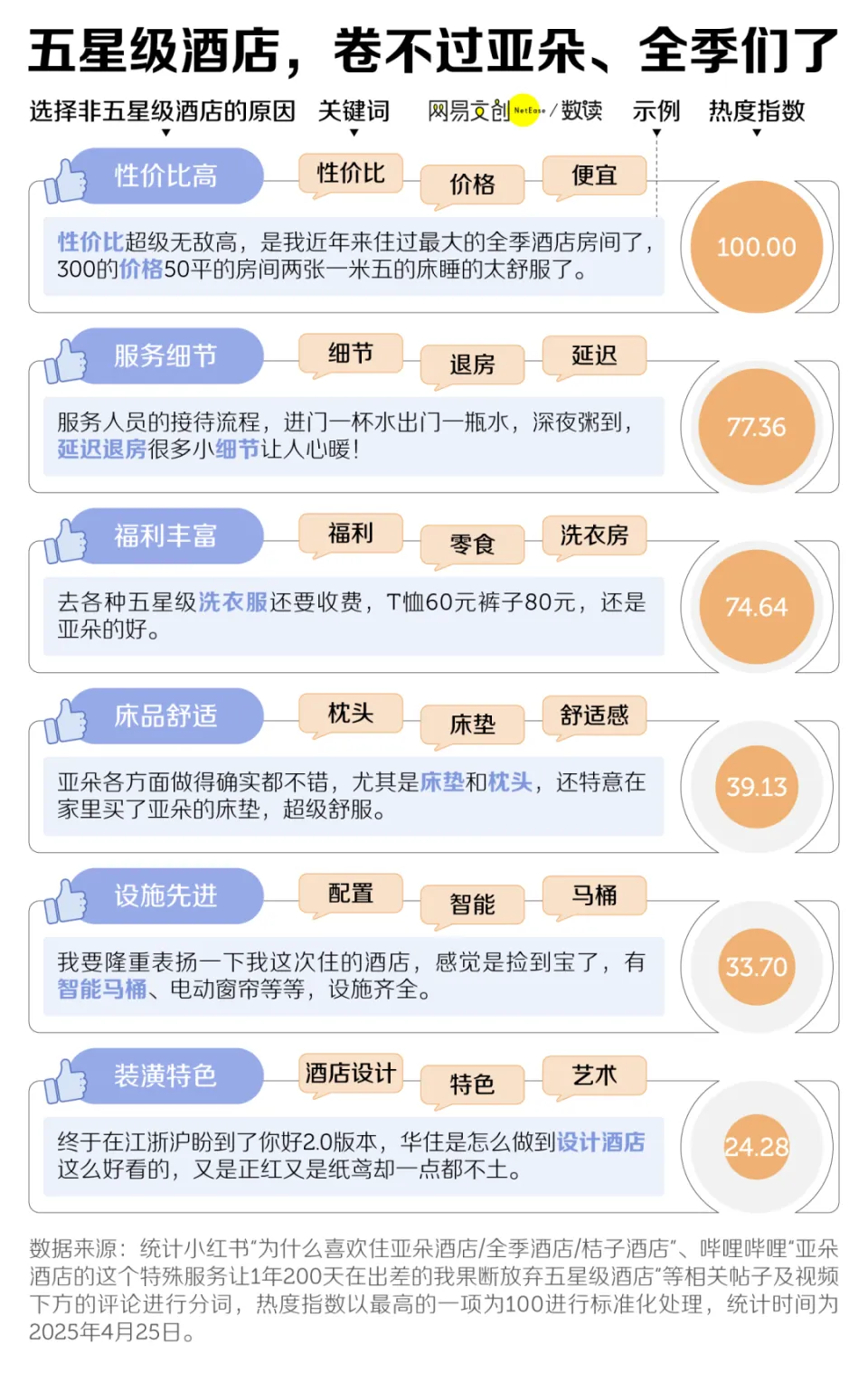 10.webp