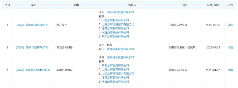 2.webp