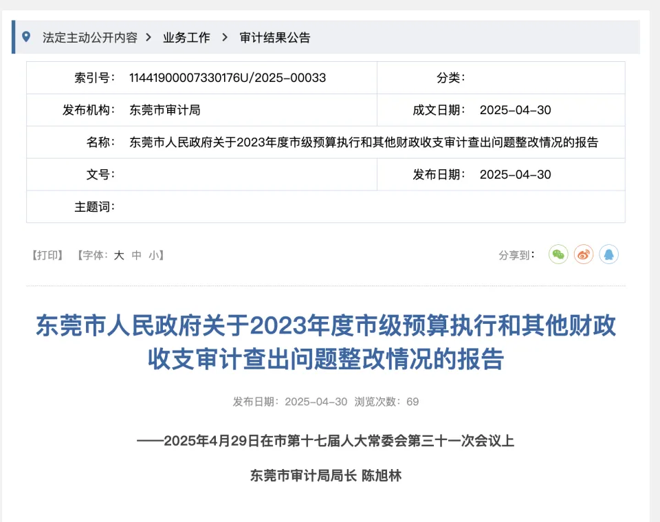 5.webp